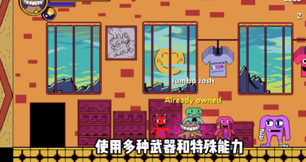 失踪的美狮美高梅是谁开的 失踪的美狮美高梅是谁开的玩法介绍