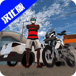 新葡萄9870娱乐官网游戏下载-新葡萄9870娱乐官网汉化版(Elite Auto Brasil)下载 v0.21 安卓版