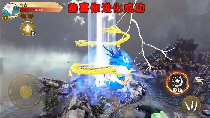 精彩截图-威尼斯61818游戏最新版下载-威尼斯61818官方正版下载 v1.0 安卓版3