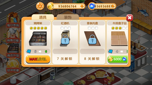 澳门金沙总站 澳门金沙总站游戏攻略