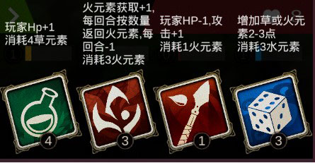 金沙9570em手游玩法概述 金沙9570em手游玩法概述