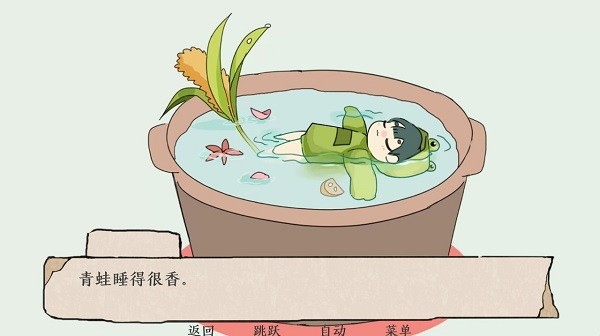 金沙集团8633 金沙集团8633下载