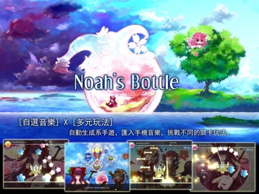 精彩截图-银河网站394网址最新版本下载-银河网站394网址官方正版下载 v2.53 安卓版2