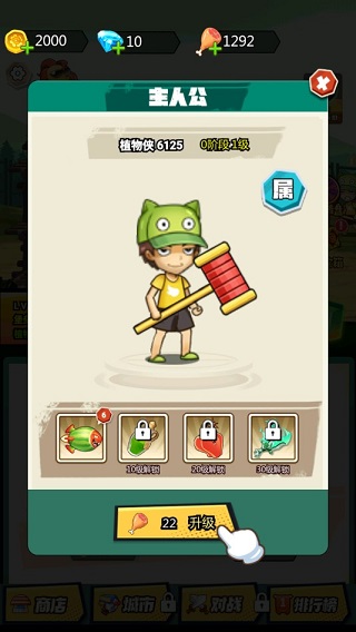 银河贵宾9191APP最终战争 银河贵宾9191APP最终战争游戏攻略