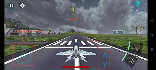 新濠娱乐app下载2019 新濠娱乐app下载2019游戏操作攻略