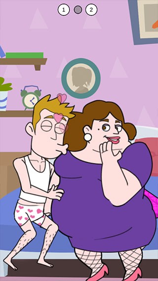 精彩截图-银河6163官方网站英文下载安装最新版-银河6163官方网站官方版(ClueHunter)下载 v1.3.1 安卓版2