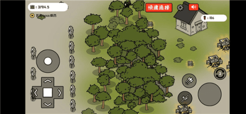 v23com威尼斯如何白嫖子弹3