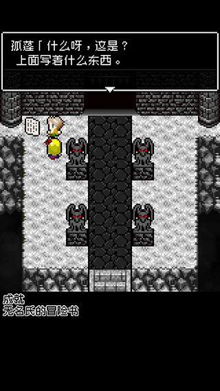 为何24848威尼斯vip会如此脆弱呢 为何24848威尼斯vip会如此脆弱呢下载