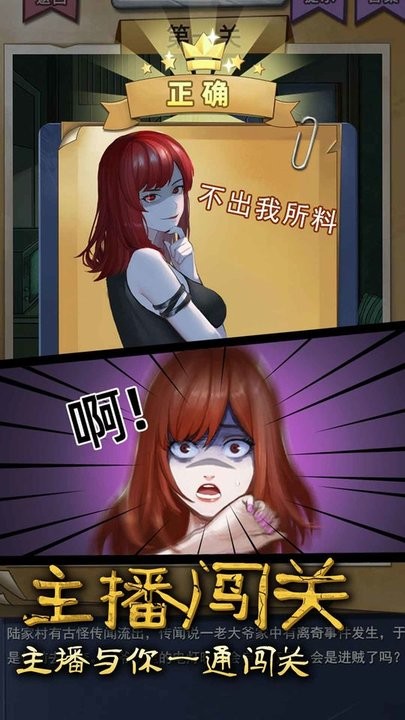 真人美高梅官网手游最新版下载 真人美高梅官网手游最新版