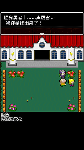 为何24848威尼斯vip会如此脆弱呢 为何24848威尼斯vip会如此脆弱呢下载