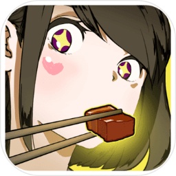 给我也整一个澳门金沙网址3331完整版下载-给我也整一个澳门金沙网址3331游戏中文版下载 v240 安卓版