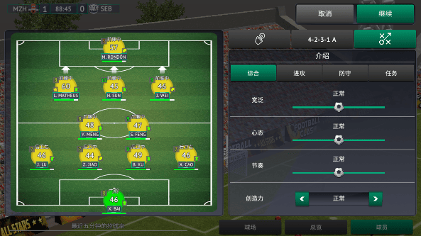 AG真人旗舰厅2019汉化游戏体验指南 AG真人旗舰厅2019汉化游戏体验指南