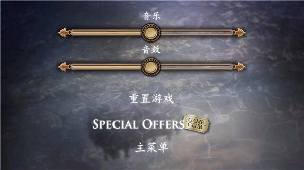 银河优越会线路手游汉化版