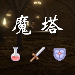 银河集团9873.com大作战游戏官方下载-银河集团9873.com大作战手机版下载 v1.0.5 安卓版