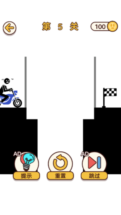 经典拯救银河澳门官方网站 经典拯救银河澳门官方网站游戏