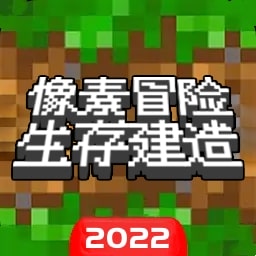 澳门金沙9170最新版下载安装-澳门金沙9170免费版下载 v2.0 安卓版