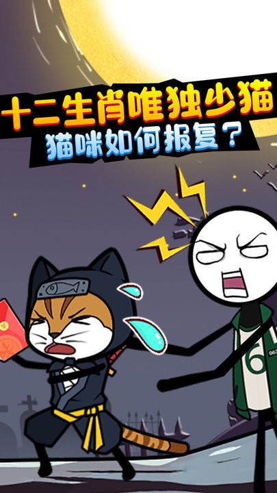 41668金沙大猎杀游戏最新版下载 41668金沙大猎杀游戏最新版