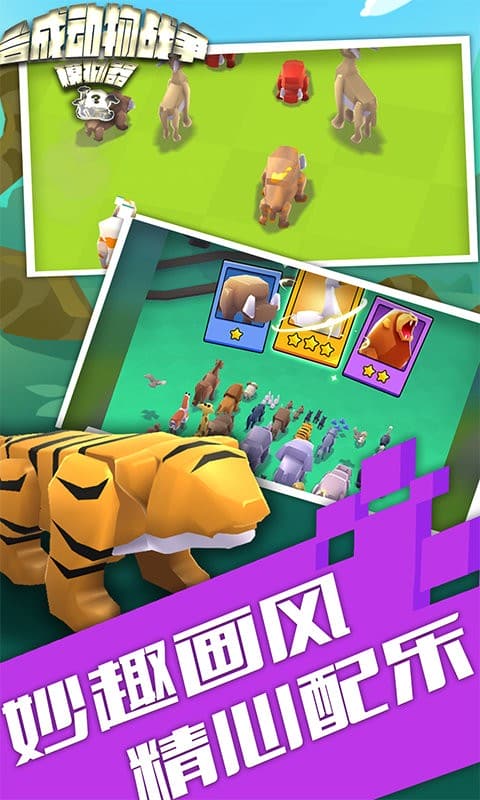 mgm集团美高梅战争模拟器 mgm集团美高梅战争模拟器游戏