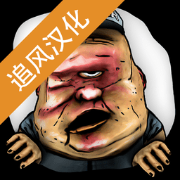 81818威尼斯游戏免费下载安装-81818威尼斯追风汉化版(A Stranger Place)下载 v1.3 安卓版