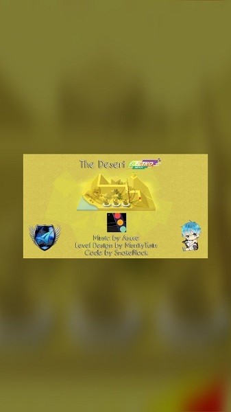 js1991金沙电音沙漠 js1991金沙电音沙漠下载