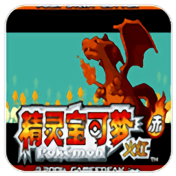 新金沙国际app永恒之炎最新版本下载-新金沙国际app永恒之炎金手指完整版下载 v1.0 安卓版