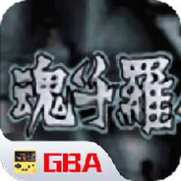 金沙151app下载日版手机版下载-金沙151app下载日版一命通关下载 v2020.12.11.15 安卓版