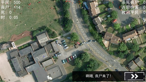 新金沙手机客户端模拟器官方正版下载 新金沙手机客户端模拟器官方正版