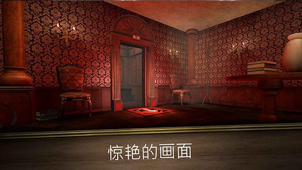 金沙集团1862中文版最新版下载-金沙集团1862中文版正版(Evil Nun Maze)下载 v1.0.2 安卓版