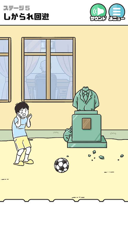 银河网站下13314日服 银河网站下13314日服游戏