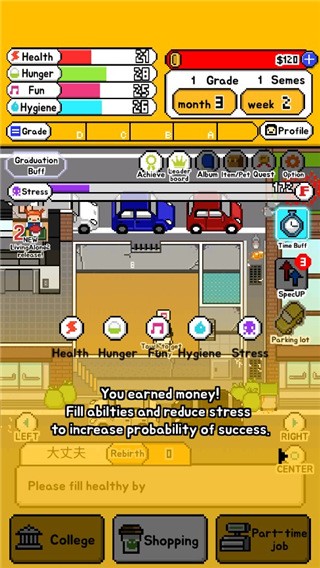 精彩截图-1818vip威尼斯下载下载中文最新版-1818vip威尼斯下载游戏汉化版(Living Alone)下载 v1.7 安卓版2