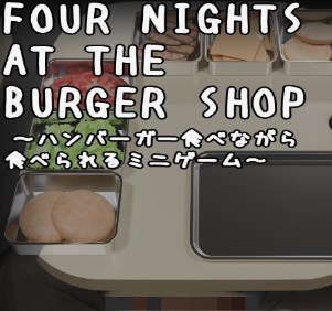 9170金莎的四个夜晚游戏下载-9170金莎的四个夜晚手机版下载