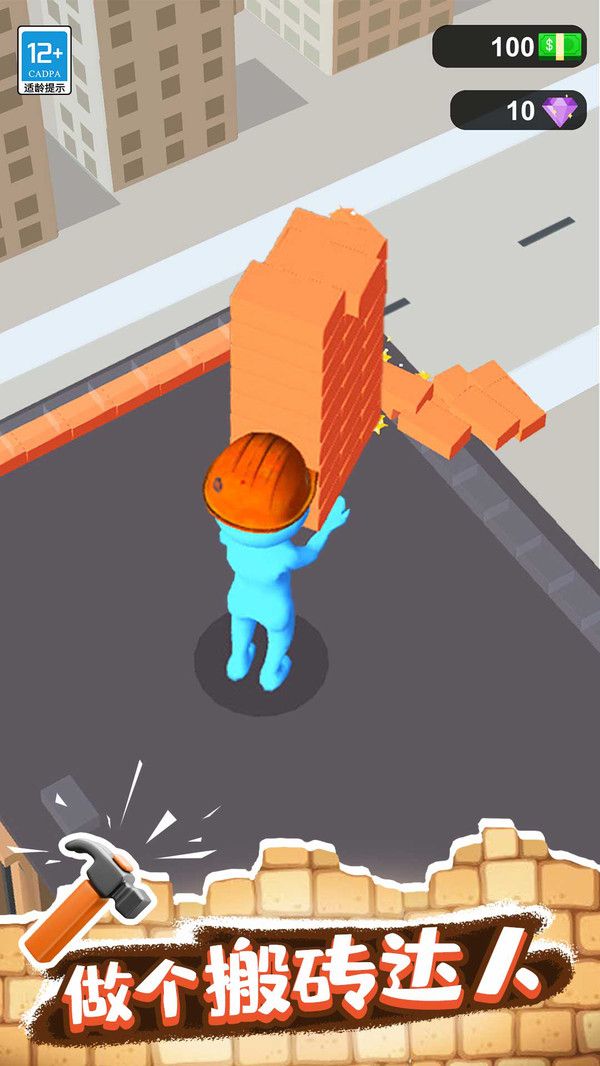 精彩截图-澳门新蒲京网址游戏正式版下载-澳门新蒲京网址游戏全新正式版V1.0.13