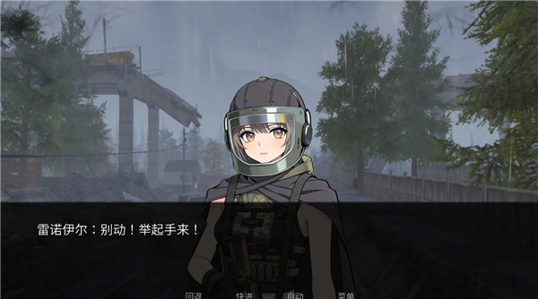 精彩截图-533333巴黎人金沙暗区手游下载-533333巴黎人金沙暗区手游安卓版下载v1.03