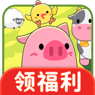 银河平台官方的农家院红包版下载-银河平台官方的农家院安卓版游戏下载