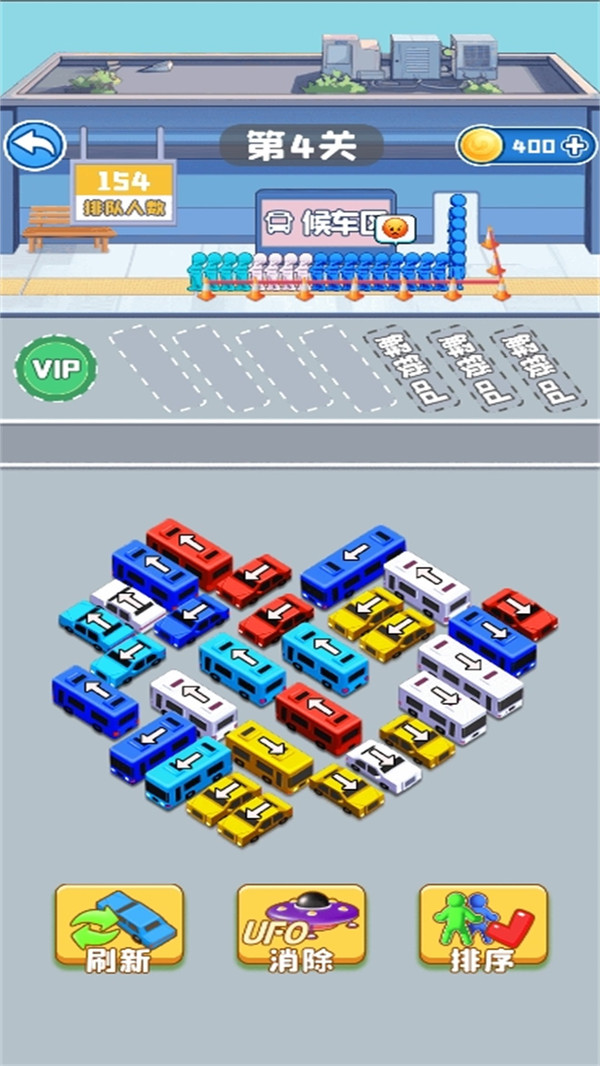 精彩截图-银河备用网址app下载小汽车游戏下载-银河备用网址app下载小汽车最新版下载v1.0.03