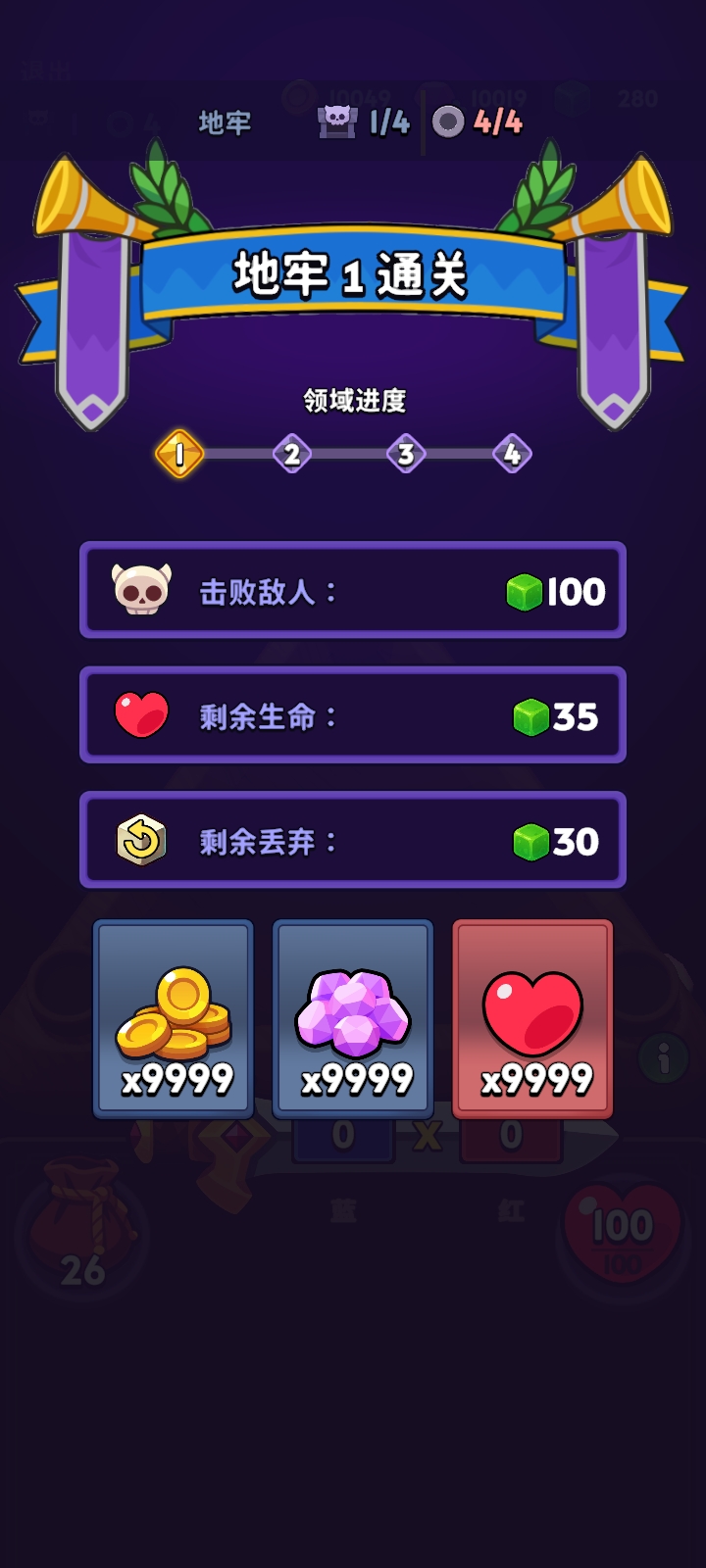 精彩截图-金沙总站网址1.6.3版本下载-金沙总站网址1.6.3最新版本下载4