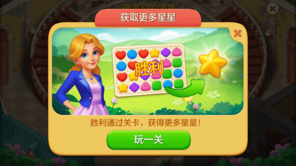 澳门金沙登陆网址最新版 澳门金沙登陆网址最新版