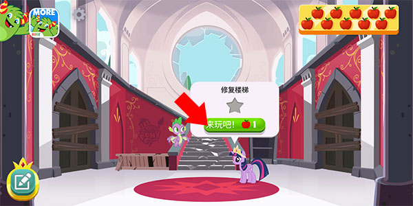 银河999手机版下载魔法涂色官方正版游戏 银河999手机版下载魔法涂色官方正版游戏