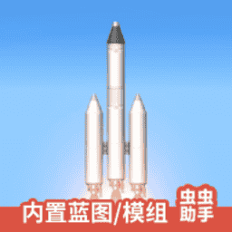 威尼斯wnsr9778内置修改器MOD下载-威尼斯wnsr97781.6内置菜单汉化版下载 v1.6.00.13 安卓版