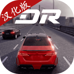 新濠天地xhtd99159多人游戏中文最新版下载-新濠天地xhtd99159多人游戏汉化版(Dream Road: Multiplayer)下载 v1.3.5 安卓版