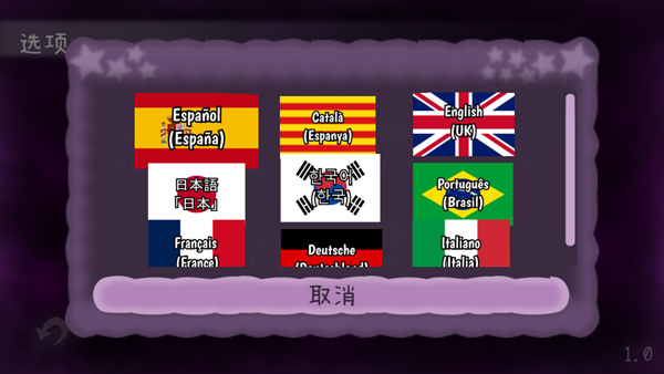 Nekomew的噩梦 Nekomew的噩梦