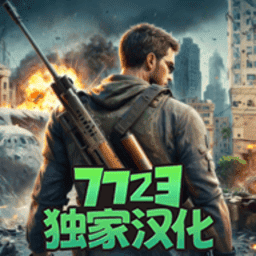 银河澳门下载汉化版内置菜单下载-银河澳门下载中文版中文辅助菜单下载 v5.3.2 安卓版