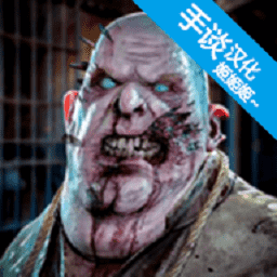 澳门威尼斯人平台app游戏中文版下载-澳门威尼斯人平台app手谈汉化游戏下载 v2.6 安卓版