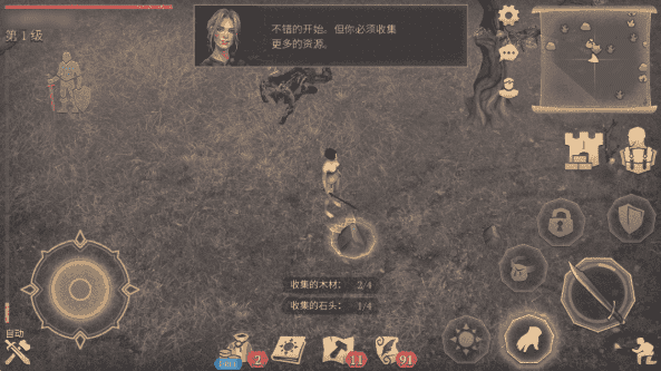 冷酷灵魂黑暗幻想生存 冷酷灵魂黑暗幻想生存最新版本