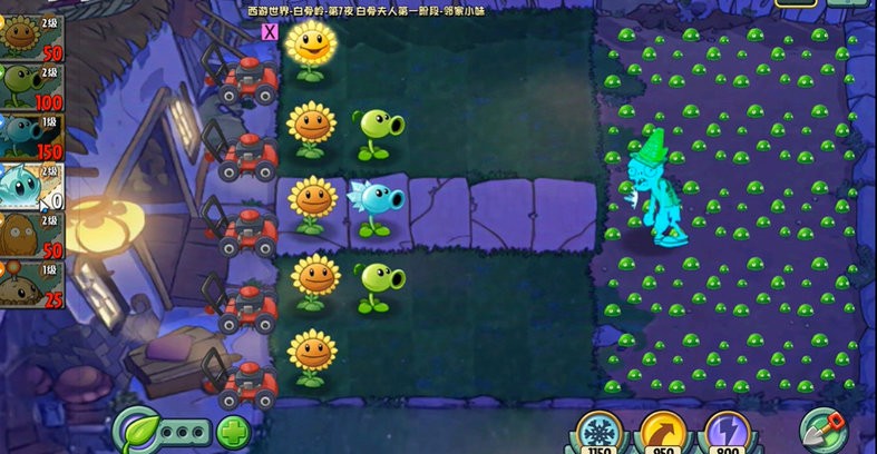 精彩截图-威尼斯人官网世界版下载-威尼斯人官网世界版手机版下载 v1.1.9 安卓版4