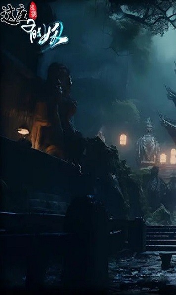 精彩截图-澳门金沙网址3331游戏下载-澳门金沙网址3331最新版下载 v1.0 安卓版4