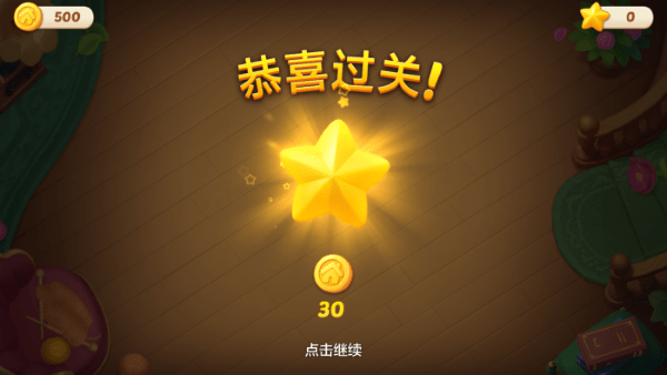 澳门金沙登陆网址游戏 澳门金沙登陆网址游戏