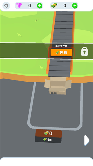 569vip威尼斯游戏玩法介绍