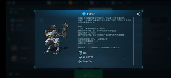 vns0444威尼斯人游戏机器人推荐