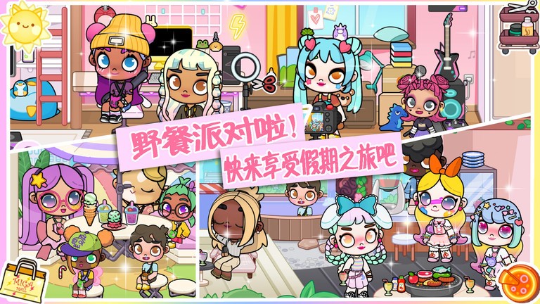 精彩截图-威尼斯37266小镇完美世界游戏下载中文版-威尼斯37266小镇完美世界手机版下载 v1.0 安卓版4